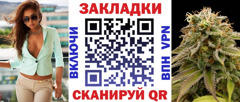 Где найти наркотики Дмитриев A-PVP  Мефедрон 
