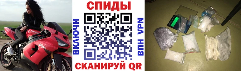 Amphetamine Розовый  Дмитриев 