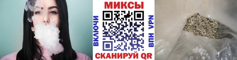 БУТИРАТ бутандиол  Дмитриев 