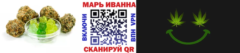 наркошоп  ОМГ ОМГ сайт  Еда ТГК конопля  Дмитриев 