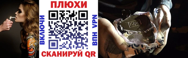 цены   Дмитриев  ГАШ ice o lator 