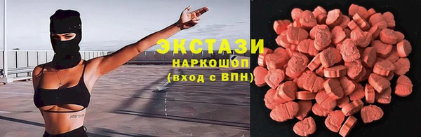 2c-b Алексеевка