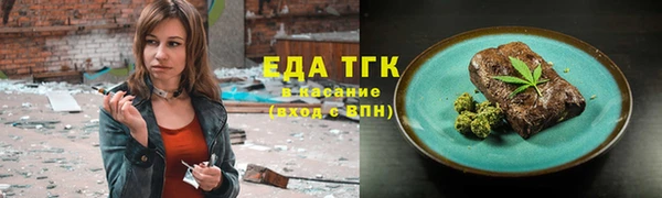 mdma Грязи