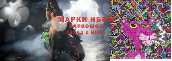 скорость Алексин