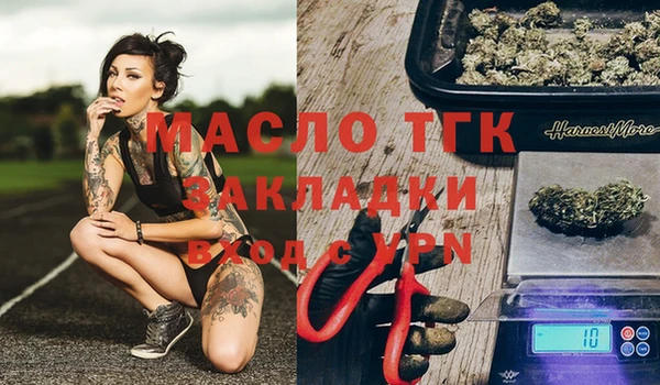 2c-b Алексеевка