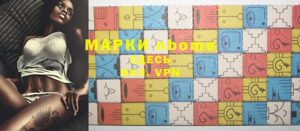 2c-b Алексеевка