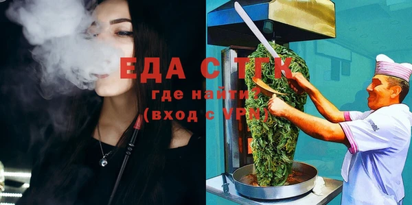 скорость Алексин