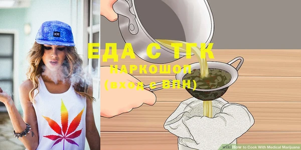 скорость Алексин