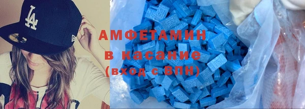 скорость Алексин