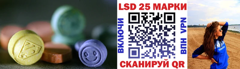 ЛСД экстази кислота  где купить наркоту  Дмитриев 