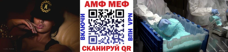 купить  цена  Дмитриев  МЕТАМФЕТАМИН кристалл 