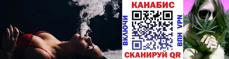 Конопля Ganja  Дмитриев 